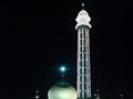 Islamabad Golra Sharif Tower Minaret Harzrat Pir Meher Ali Shah Pakistan A Sufi and the Master