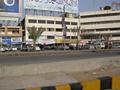 Agha Super Market Clifton, Karachi