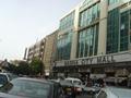 Madina City Mall, Zaib-un-Nissa Street, Karachi