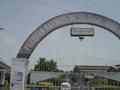 Entry Gate, Pakistan Railways Diesel Shop, Karachi Cantt