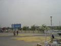 DAEWOO Terminal Karachi
