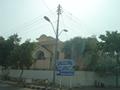 Khayaban-e-Muhafiz  DHA, Karachi