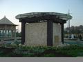 Shaheed Benazir Bhutto Park Karachi (1)