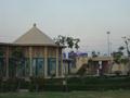 Entrance Shaheed Benazir Bhutto Park, Karachi