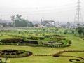 Race Course Park, Lahore