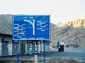 Quetta Chaman National High Way