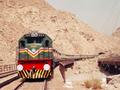 Train passing through Bolan Pass, Baluchistan, Pakistan