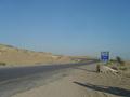 Beautiful turn at Kund Malir, Costal Highway, Balochistan