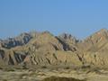 Mountains of Khaliqabad