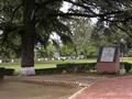 Lady Garden Park Abbottabad