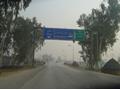 M1 Interchange, Khyber Pakhtoonkhwa