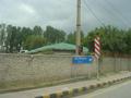 Bilal Town, Kakul Road, Abbottabad