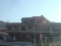 Mashal Hotel & Marriage Hall, Wah Cantt.