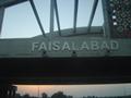 M2, M3 Bridge Faisalabad Near Pindi Bhatiyan, Motorway M2