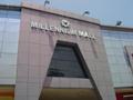 Millenium Mall, The Mall, Murree