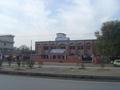 Punjab College, G T Road Wah Cantt.