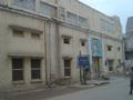 Quaid Public school Vehari