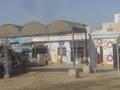 DAEWOO Bus Terminal Moro, Sindh