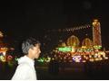 Lighting At Eid Milad un Nabi 2015, Wah Cantt