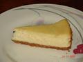 Simple cheese cake