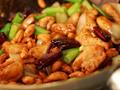 Hot Chili Chicken With Cashew Nuts