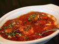 Prawn Tomato Curry