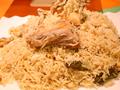 Arabian Chicken Rice