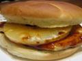 Hawaiian Chicken Sandwich