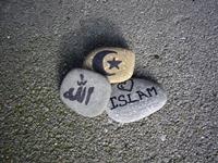Allah and Islam