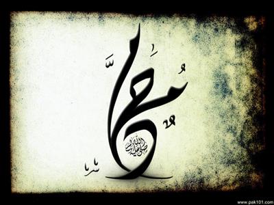 Islamic Awesome wallpapers