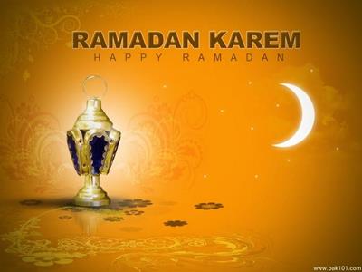 Ramazan Kareem