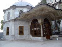 Fateh Sultan Mehmed Tomb in Istanbul - Turkey