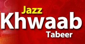 Understand the Meanings of Your Dreams With “Jazz Khawaab Tabeer Service”
