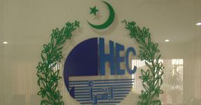 HEC announces 6000 scholarships in Pakistan