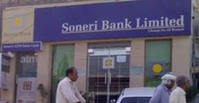 Soneri Bank wins award for ‘Best Bank of the Year 2011’