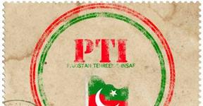PTI Accelerates Election Campaign In NA 118