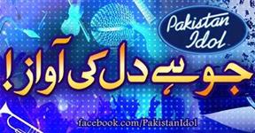 Geo TV To Launch ‘Pakistan Idol’ – Auditions Will Kick-off Soon