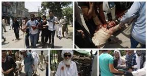 Minhajul Quran Secretariat and Police Raid