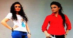 Model Abeera and Tooba Scandal in Lahore