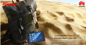 Wonderful gadget with Slim Metallic body, Huawei Media Pad T1 7.0