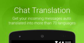 Eradicating Language Barrier through Neeo Chat Translation Messenger