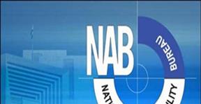 NAB to be Clipped by Parliament
