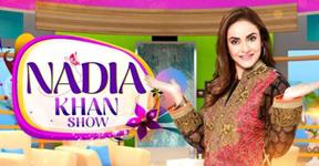 Nadia Khan revealed the real reason behind leaving morning show