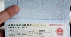 China Announces Long-term Visas to Over 50,000 Foreigners
