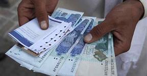Fresh currency notes: How and when to get them in Pakistan for Eid-ul-Fitr