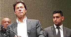Boxer Amir Khan declines offer to join Pakistani politics