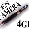 4-GB Spy Pen Camera Camcorder USB Video Recorder 