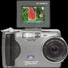 Sony CyberShot DSC-S30 1.3 MegaPixel very best camera result 