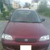 Cultus 2006 VXR Maroon Color AC CNG Good Condition