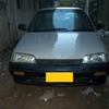 Margalla 97 ash gray for sale